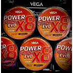 Hilo Trenzado Vega Power Force Evo X8 1200mt - Imagen 1