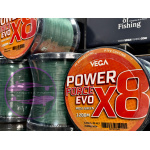 Hilo Trenzado Vega Power Force Evo X8 1200mt - Imagen 3
